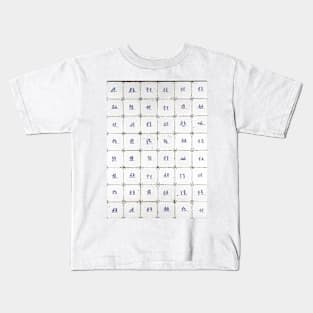 Tiles with scenes of playing children Kids T-Shirt